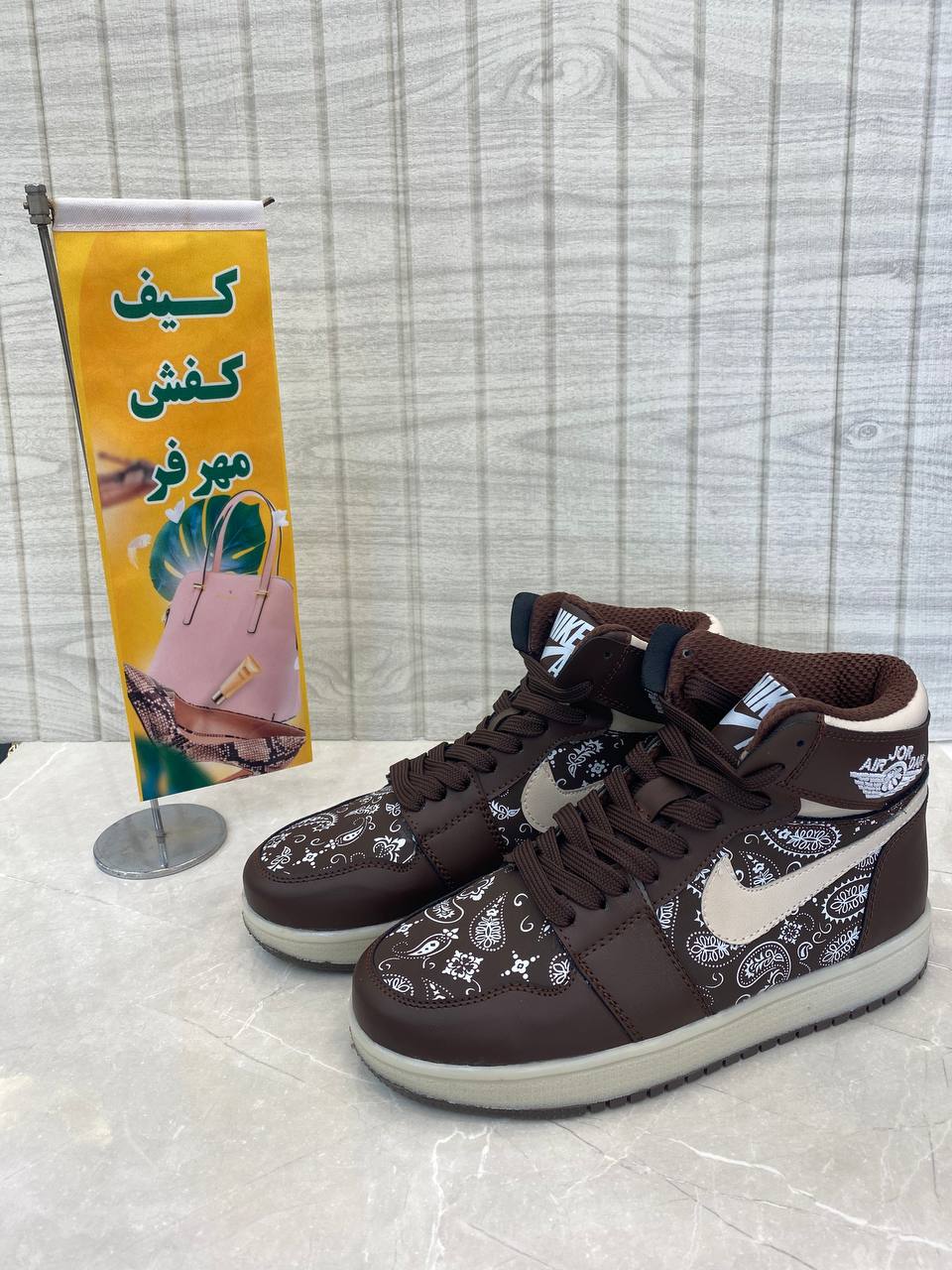کفش اسپرت ونس نیم ساق دخترانه جردن چاپی