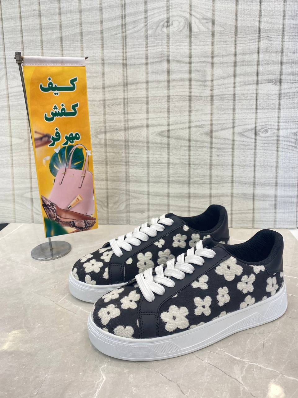 کفش اسپرت دخترانه زیره پی یو مدل بابونه